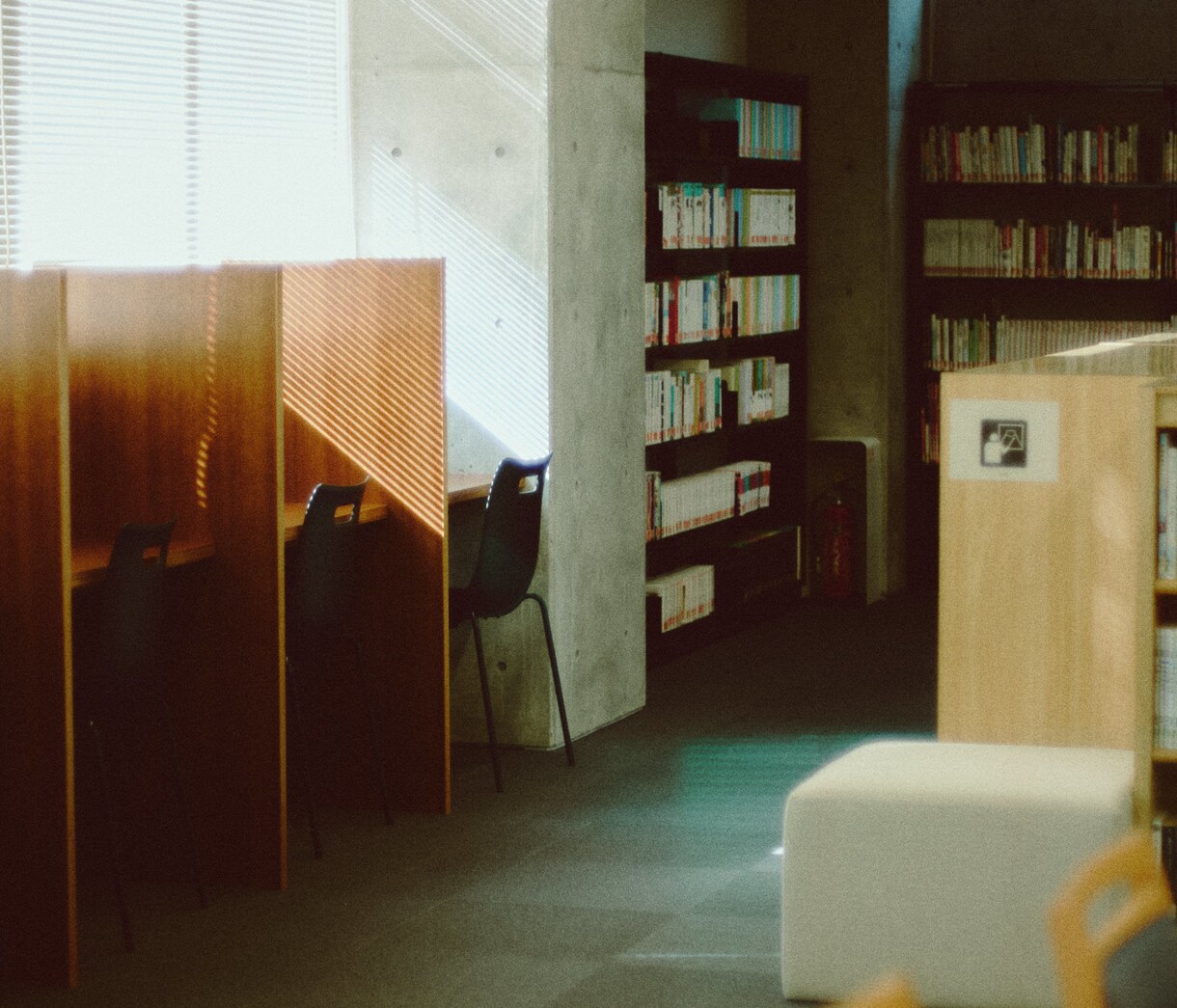 限界を超えろ！　1人で勉強できない方を監視します オンライン自習学習室です！一緒にがんばりましょう！！ イメージ1