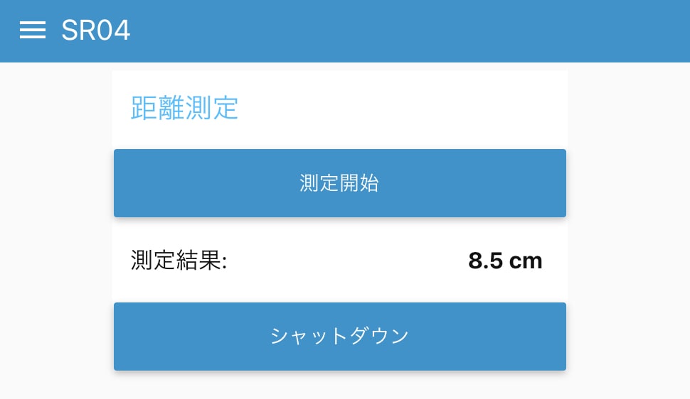 ラズパイ専用 sensorHAT3 を売ります 温度、湿度、気圧をラズパイで測定 イメージ6