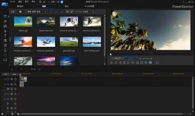 動画編集のお助けしちゃいます 動画編集で困ってる人のお手伝いをさせていただきます。 イメージ2
