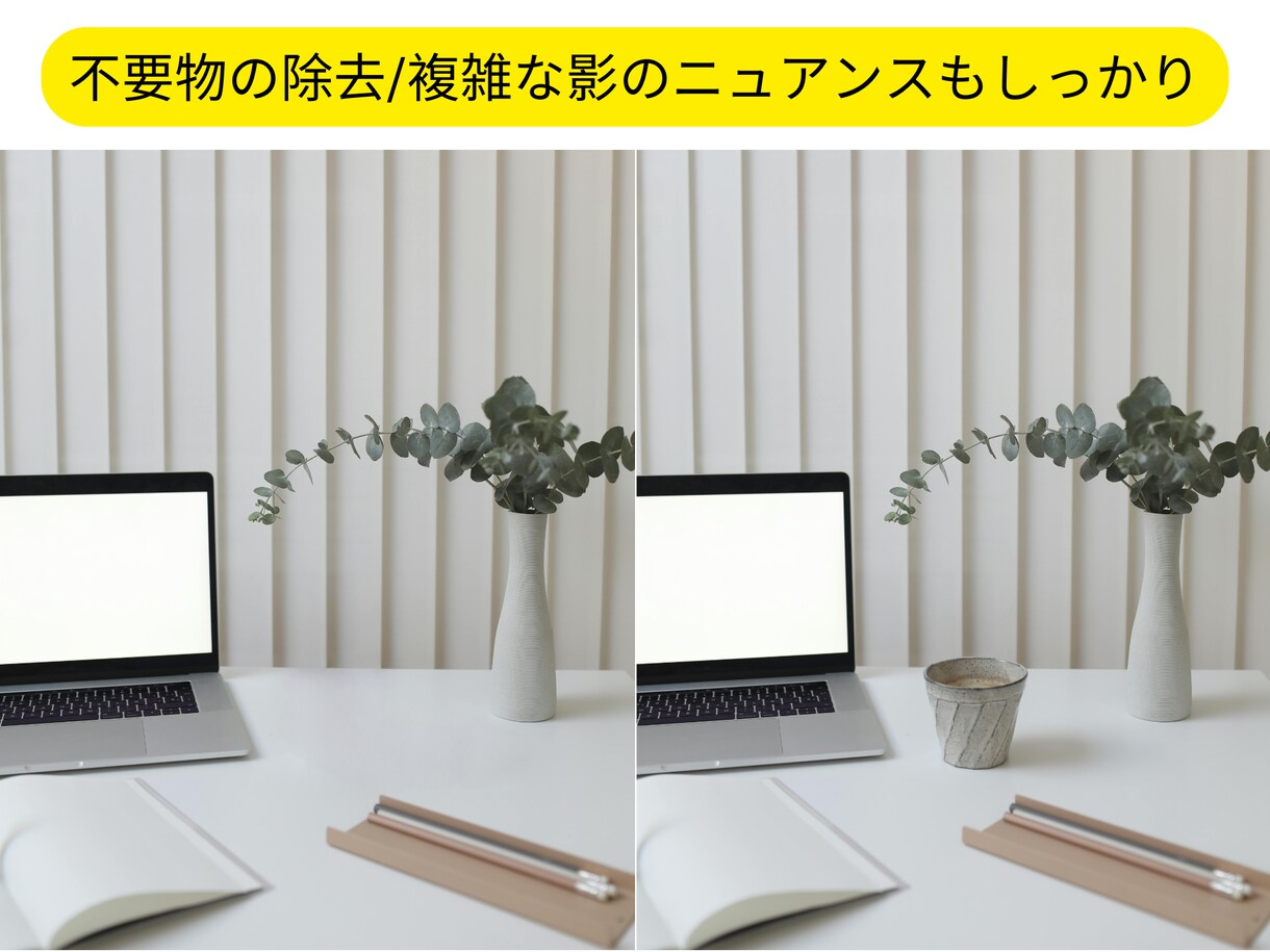 写真合成・修正・加工【全額返金保証】何でも承ります 【価格交渉可】他出品者様、サービスより高ければ値下げします イメージ4
