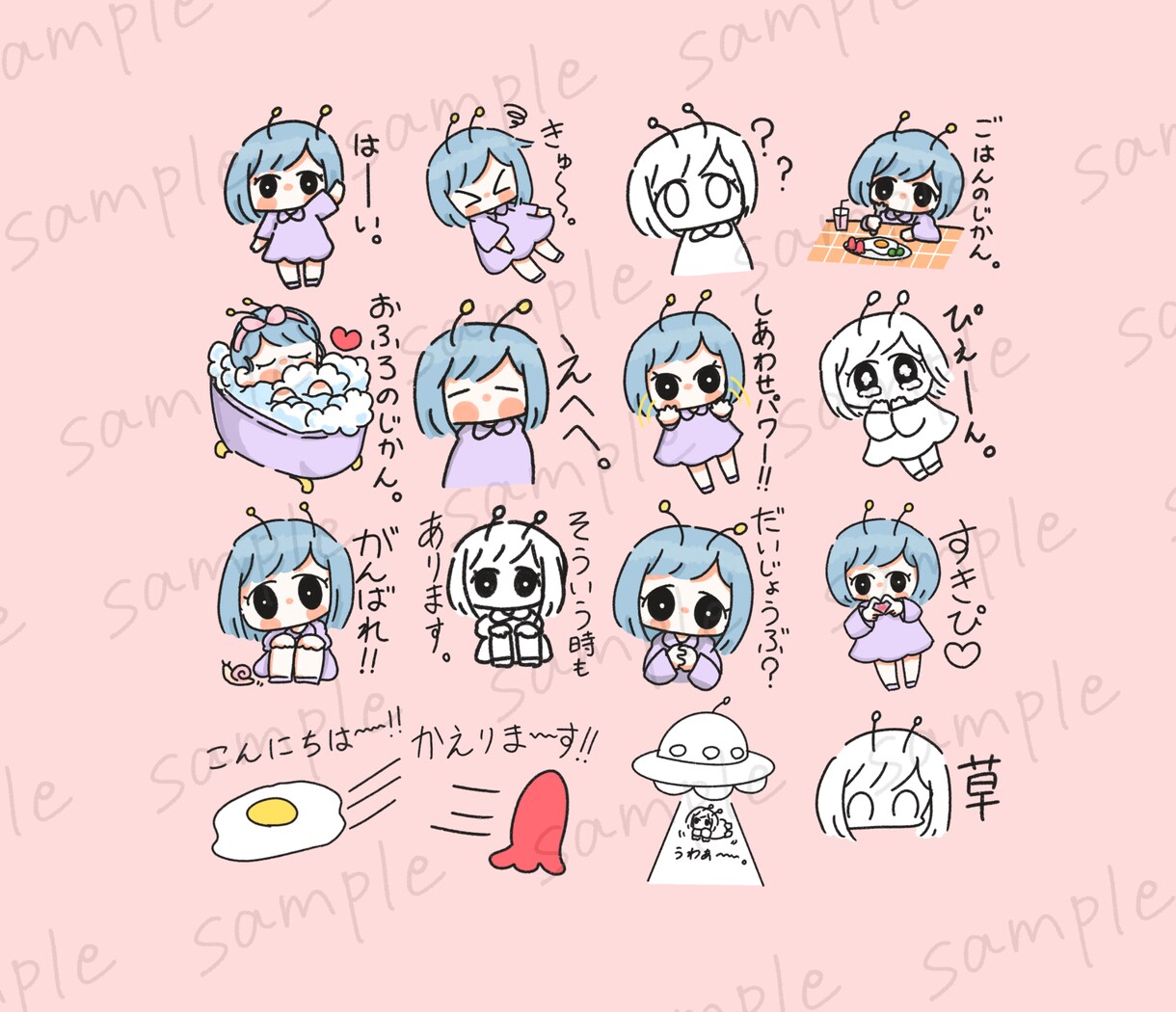 LINEスタンプ作成します ゆるくてかわいいLINEスタンプを作成します♡ イメージ3
