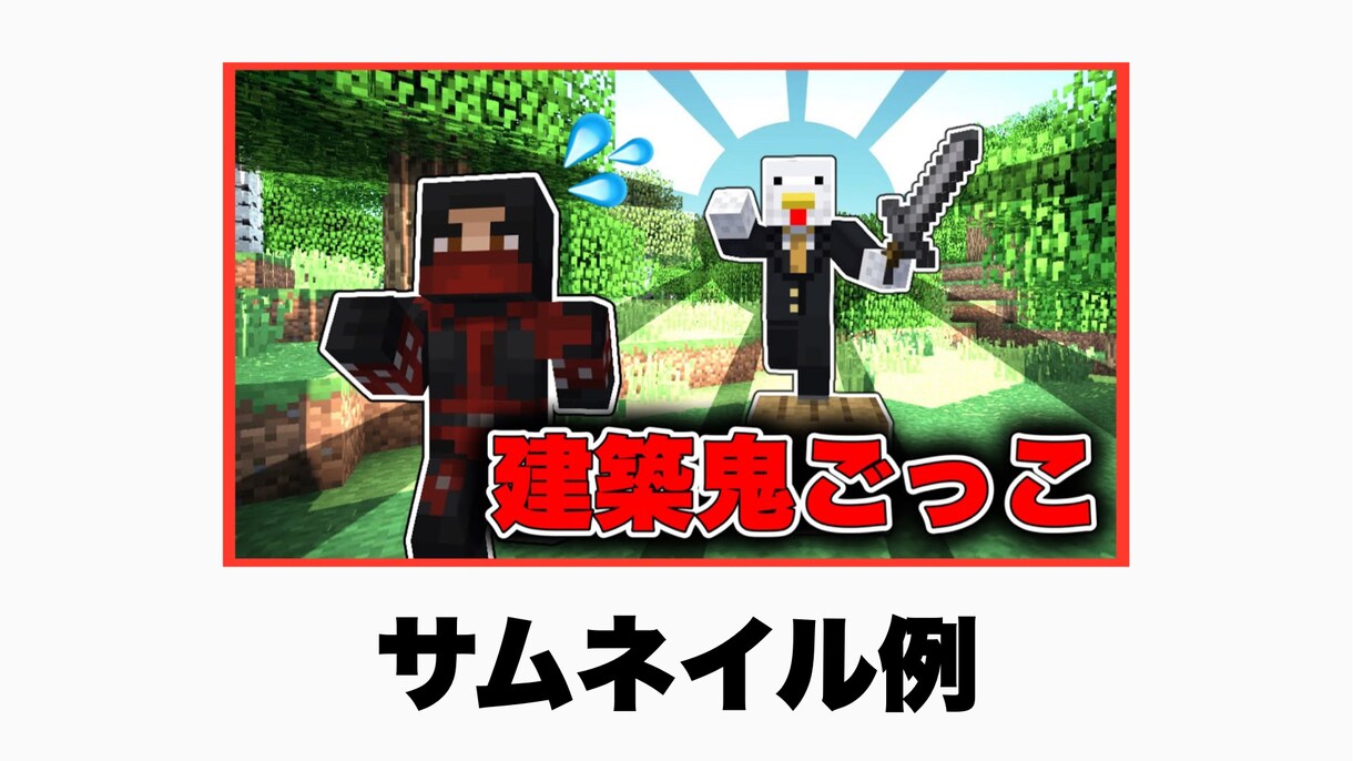 YouTubeに投稿する動画を作成します ゲーム実況をメインに実写動画なども様々なジャンル受付中 イメージ2