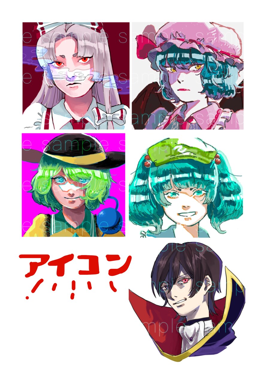 似顔絵からキャラクターまで幅広く描きます 派手な色合いでご要望通りに仕上げます！ロゴもできます！ イメージ1