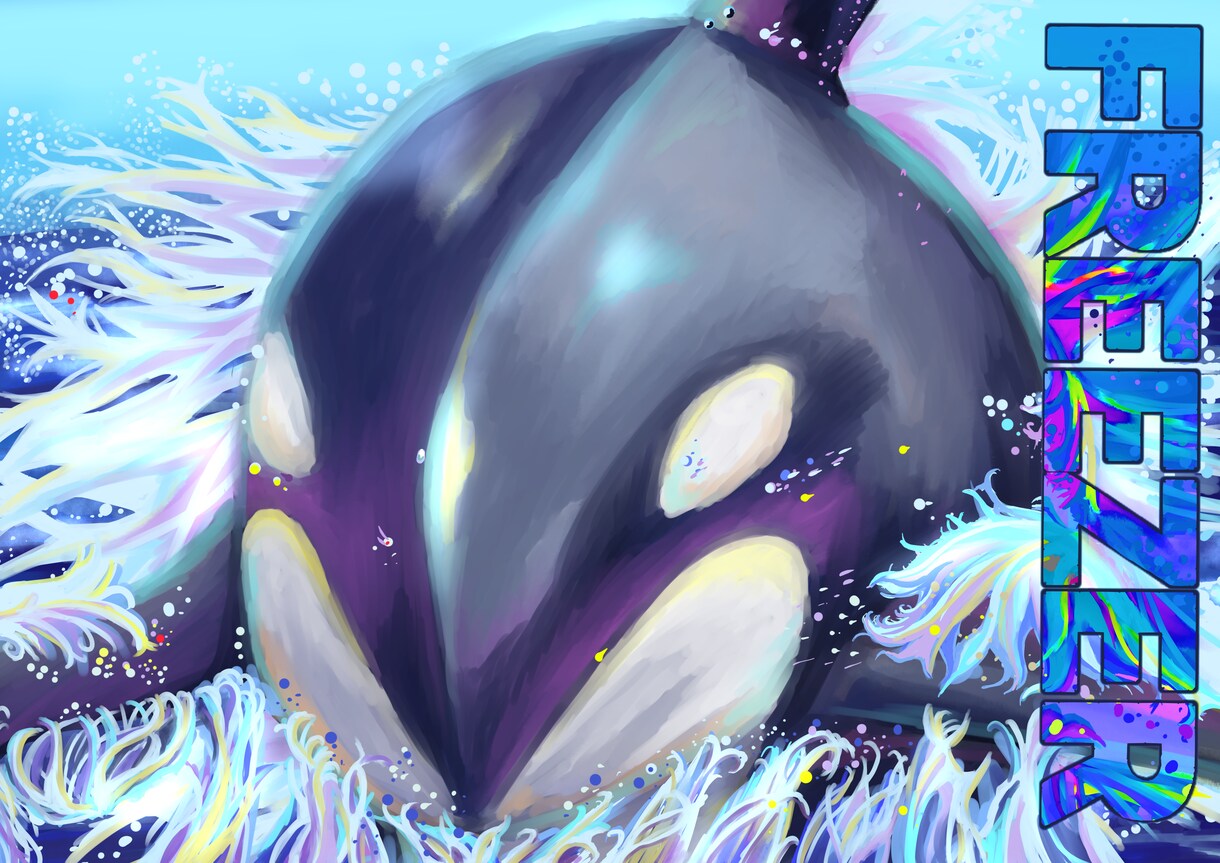 テーマに沿ったイラストを描いてます アイコンなどでお困りではありませんか？ イメージ3