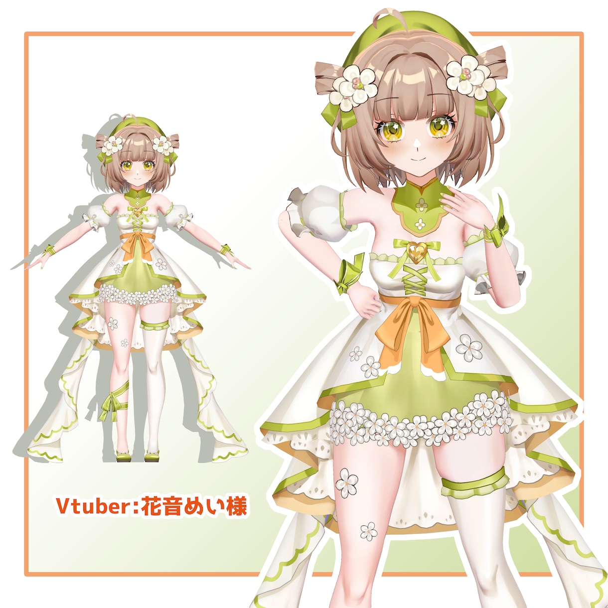 イラスト再現Vtuberさんの３Dモデルを作ります 【実績多数】２Dの魅力をそのまま3Dモデルにします！！ イメージ2