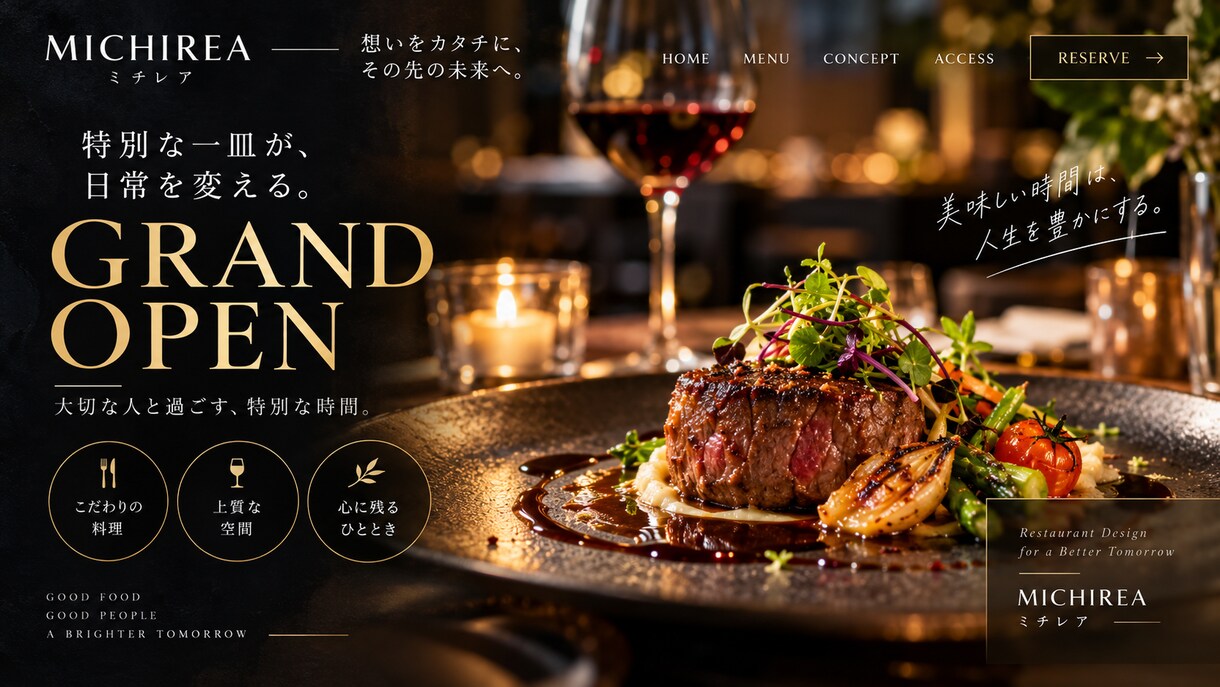 目を引くバナー・ヘッダーを制作します 用途に合わせて伝わるデザインに仕上げます イメージ2