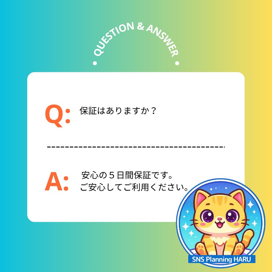 TikTokのフォロワー+500人増加します TikTokフォロワー✅5日間保証付き｜振分可 イメージ7