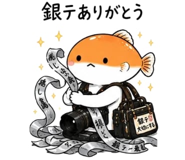 お子様・ペットの写真からLINEスタンプ作ります お子様やペットの写真を可愛いスタンプに！ イメージ2