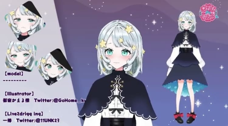 VTuber live2d モデル 販売します 星空モチーフの可愛い魔女っ子VTuberモデル イメージ6