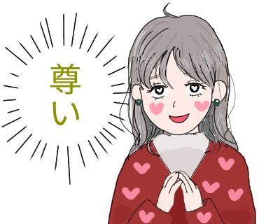 オリジナルラインスタンプ作ります こんなのがほしい！を叶える完全オーダーラインスタンプ！ イメージ2