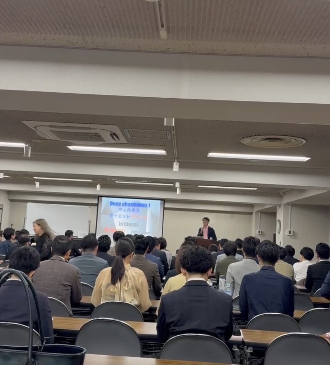 体調改善＆理想体型|27年実績! 習慣化伴走します 3名限定価格！体調不良と万年痩せたい卒業『習慣OS設定を今』 イメージ8