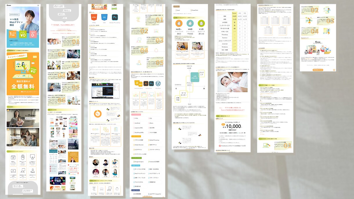 デザインカンプ再現！丁寧なLPコーディングします あなたのデザイン真心こめてwebに起こします イメージ3