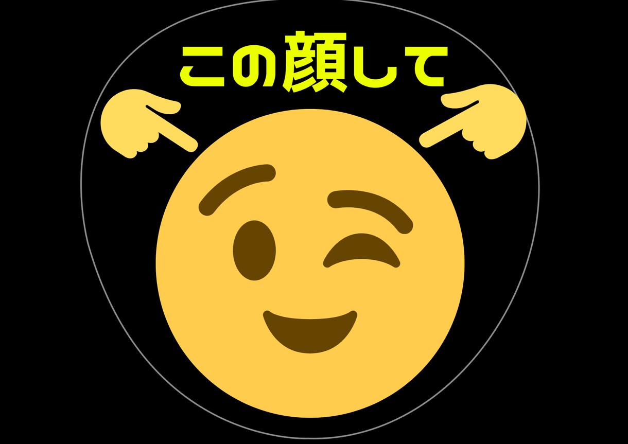 推しに想いが届く“伝わる“うちわを作ります 一目で伝わる！推しに届く“最高のうちわ"をデザインします。 イメージ6