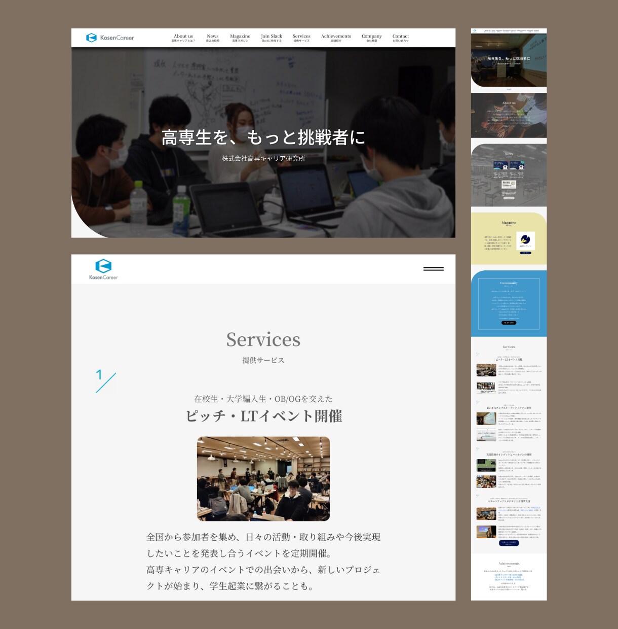 最短3日・格安2万円からオリジナルHP制作します 初心者でも安心の無料アフターサポート3ヶ月付き！ イメージ4