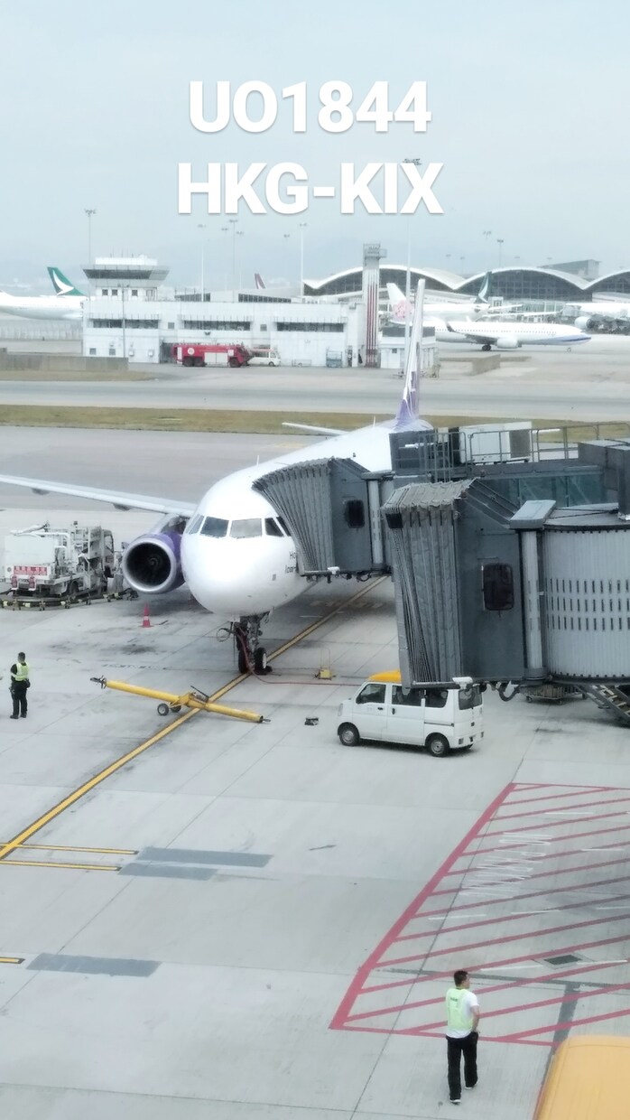 格安航空会社を利用した海外旅行の計画を代行します 海外旅行に不安のある方や予算に限りのある方 イメージ1