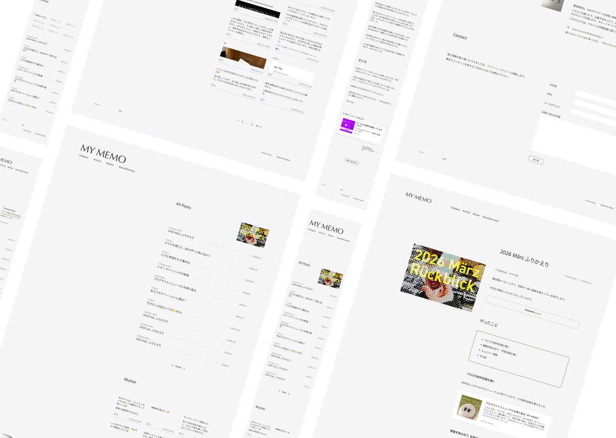 WordPressでWebサイトを制作します 更新のしやすさとデザイン性を両立。長く愛着の持てるサイト設計 イメージ1
