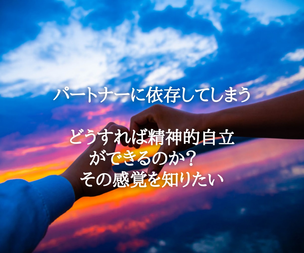 あなたのほんとうの生き方についてチャネリングします 昔から何となくそう思っていた気もちを確認してみませんか？ イメージ5