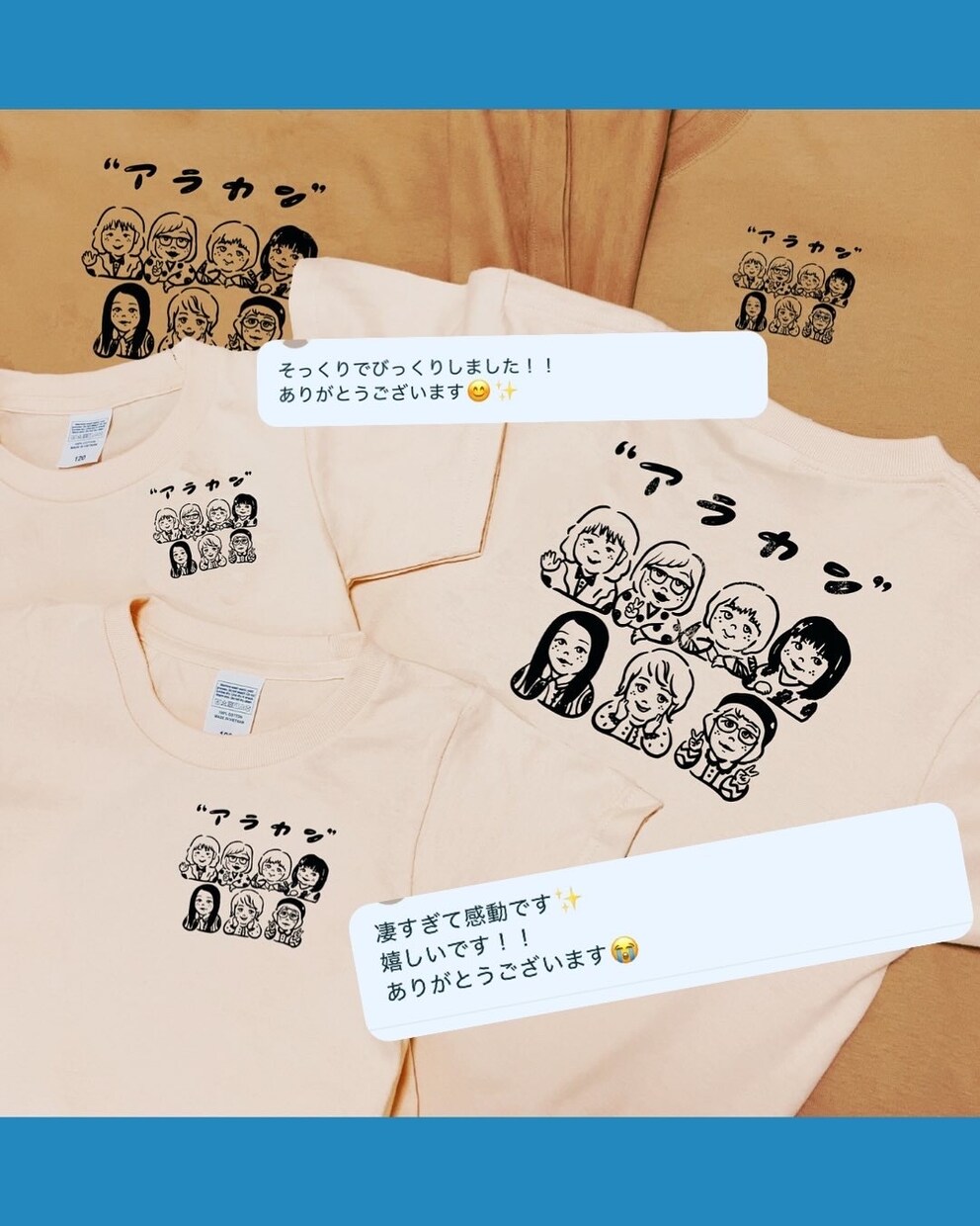 趣味サークル等 秋冬トレーナー お作りします 【 お写真をもとにゆるーい似顔絵キャラクターイラスト可！ 】 イメージ4