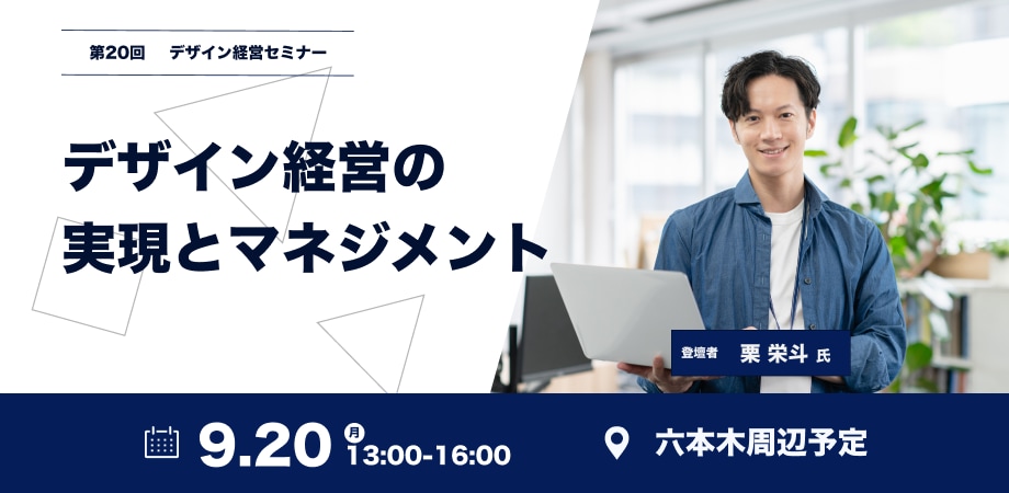 限定5名様 バナーを制作します 実績構築中につき限定価格｜1枚1,500円で丁寧に制作します イメージ2