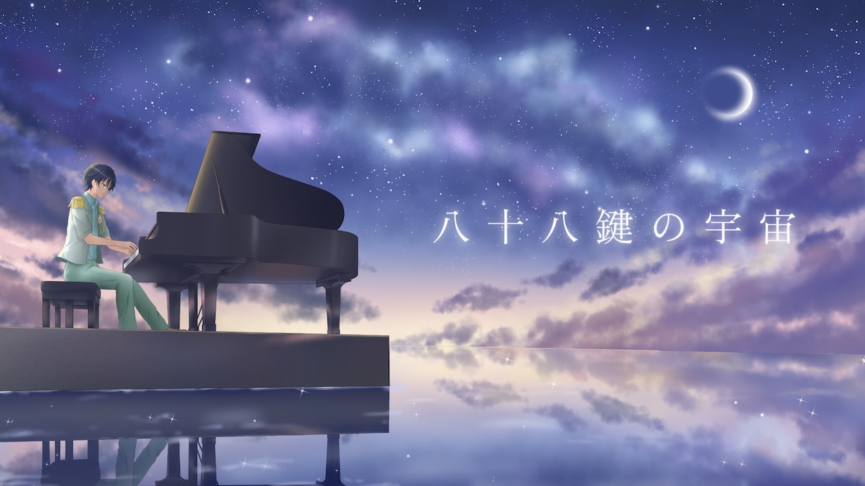 SNSで使用するイラストや1枚絵を受付けています 優しい雰囲気のイラストが得意です！ イメージ6