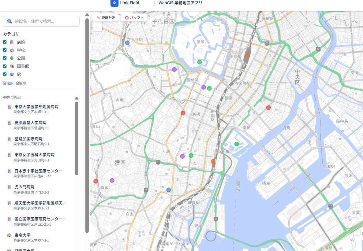 住所リストの地図化をします Excel・CSV住所データを見やすい地図に変換！商圏分析も イメージ1