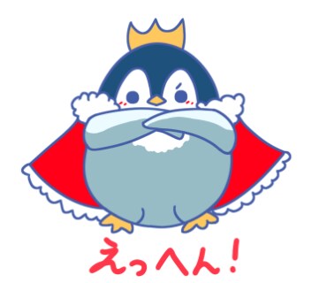 かわいい動物さんイラスト、アイコン描きます ＳＮＳのアイコンにぴったりなゆるい動物さんを描きます！！ イメージ6