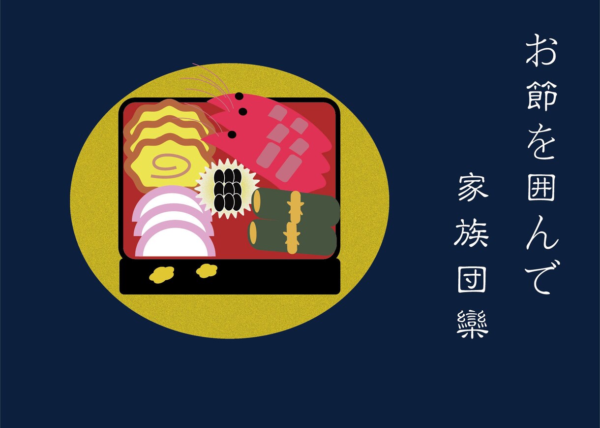 あなたの職種にあったイラストを作成します ストックサイトにはない専門的なイラストや挿絵を描きます イメージ1