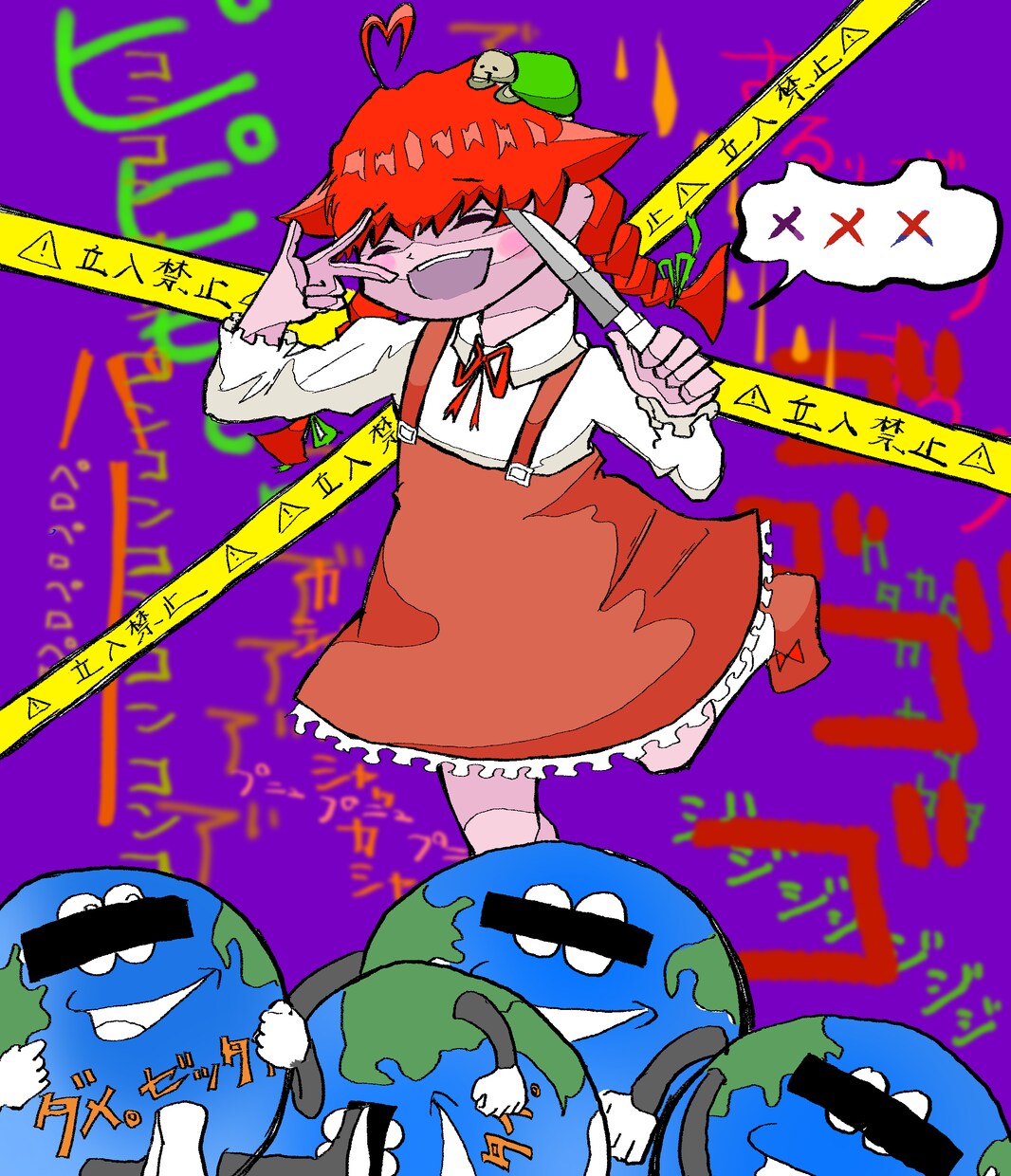 アイコン・ヘッダー・CP等イラスト何でも描きます 【格安での商用利用可】【高画質での納品可】【ラフ提出3枚】 イメージ6