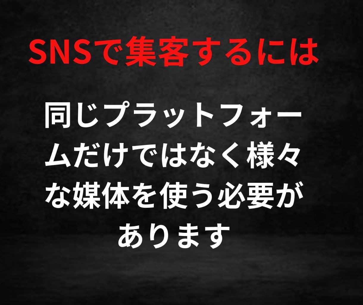 61万PVブログでSNSを拡散・宣伝・集客します X(Twitter)、Instagram、tiktokなど イメージ7
