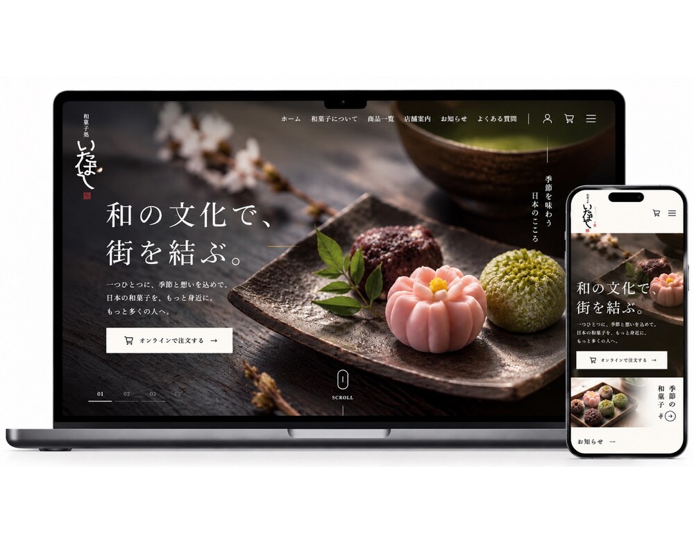 丸投げOK！プロが集客に繋がる高品質HP作成します 3日以内のスピード納品！SEOも対策！格安で高品質。 イメージ8