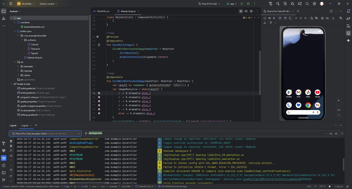 初心者歓迎！Androidアプリ開発レッスンします マンツーマンで解決！実践 Kotlinプログラミング イメージ2