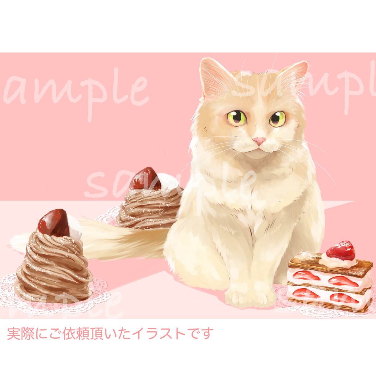 ペットの写真をイラストにします 世界にひとつだけのうちの子イラストを２つの絵柄から選べます！ イメージ6