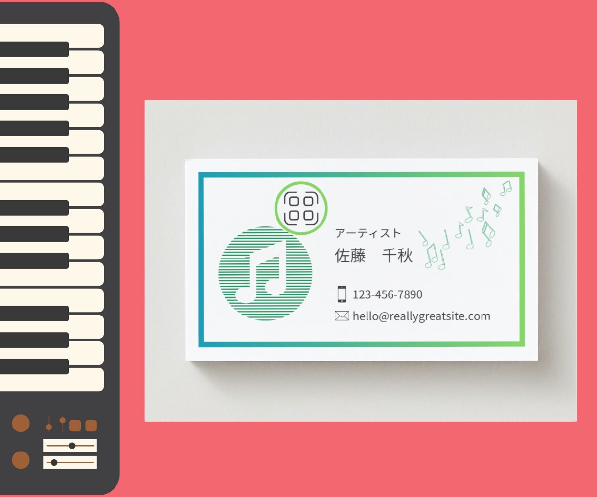 アーティスト用の名刺作ります 世界観を伝える名刺を制作します！ イメージ3
