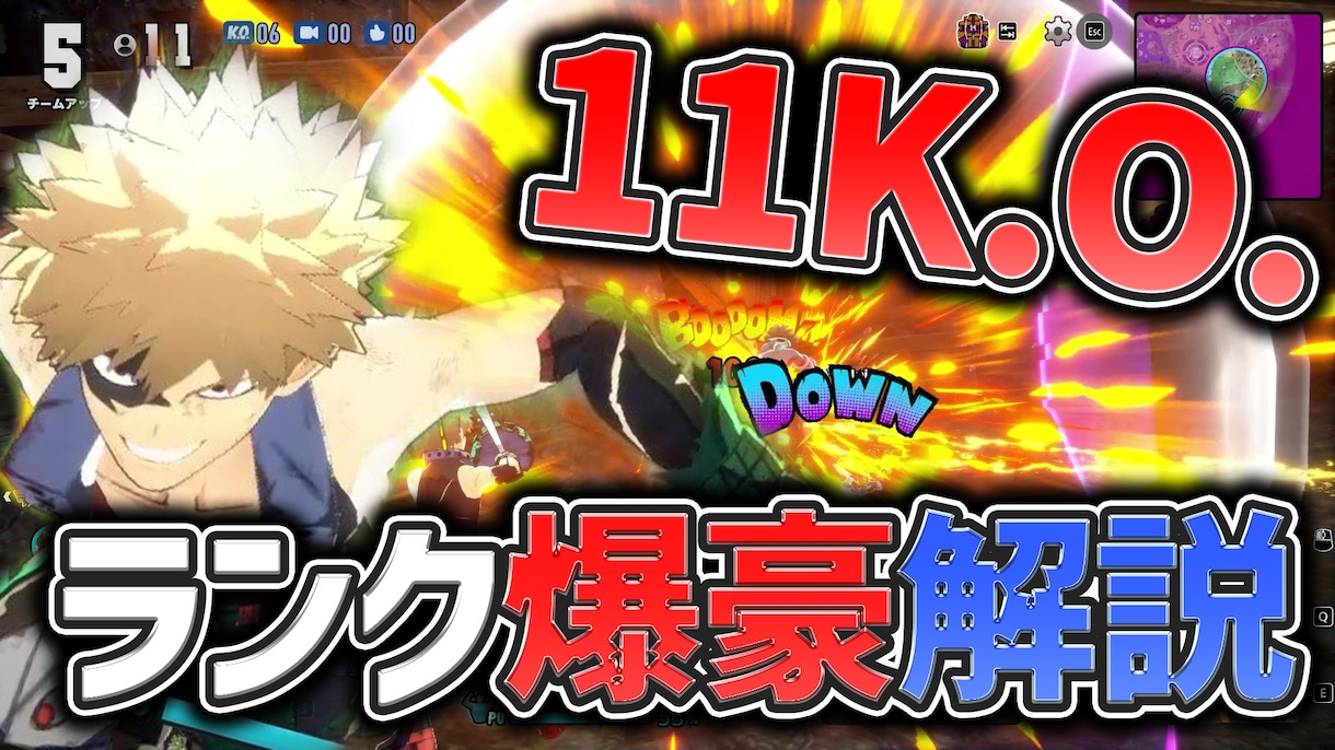 VTuber・実況用等　サムネイル作成します 様々なYoutube等で使えるサムネイル制作いたします イメージ8