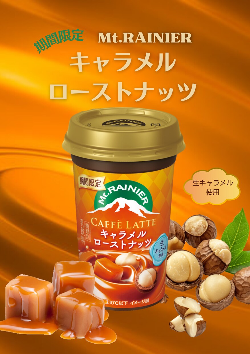 チラシ全般デザインいたします あなた用のイラストを描きます！ イメージ1