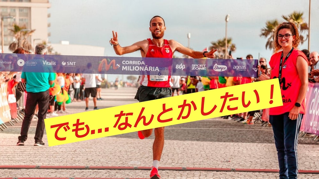 つらい時…あきらめないで！あなたの心を軽くします つらいときこそ、あきらめないで！心を軽くする時間を届けます。 イメージ10