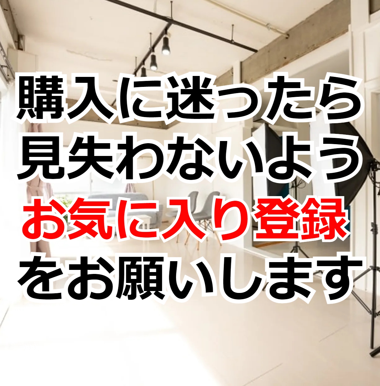 チャットレディの裏話、電話で疑問や質問に答えます チャットスタジオ運営10年の経験から話します イメージ5