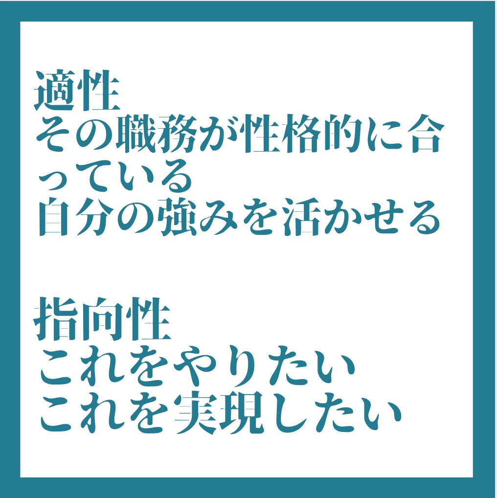 モヤモヤの原因を明確にするキャリア相談行います 会社代表&キャリコン&元人事責任者が行うキャリア相談✨ イメージ2