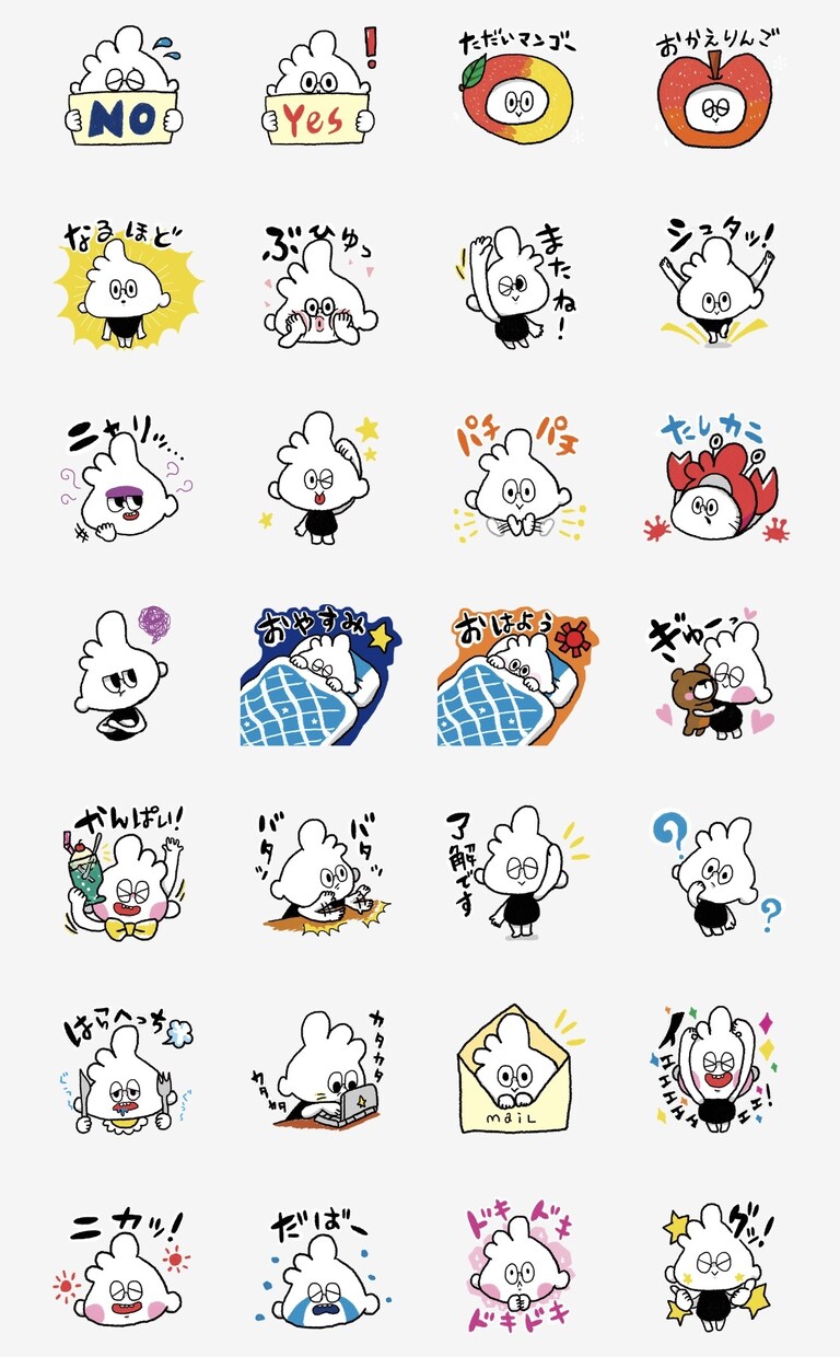 オリジナルLINEスタンプ制作します *リジェクト,修正無料！！*困ったら申請までサポート！！ イメージ10