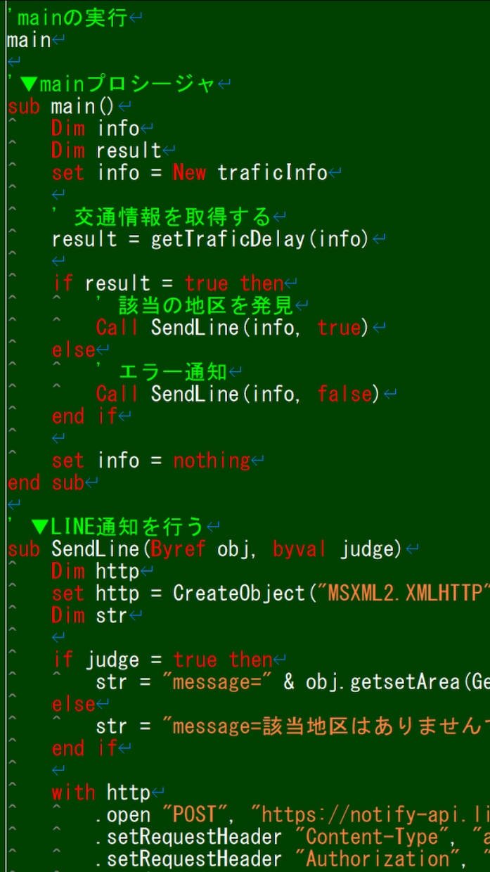 C・C++でゲーム、アプリ作成のお手伝いをします 改変、改修、機能追加がしやすいコード作成のお手伝いをします イメージ2