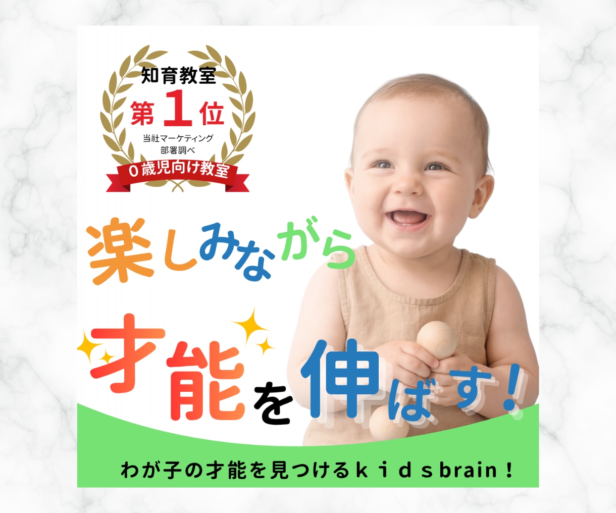 女性の目を引く！伝わるバナーを作成しますます 女性向けバナー/SNS/各種WEB画像 イメージ8