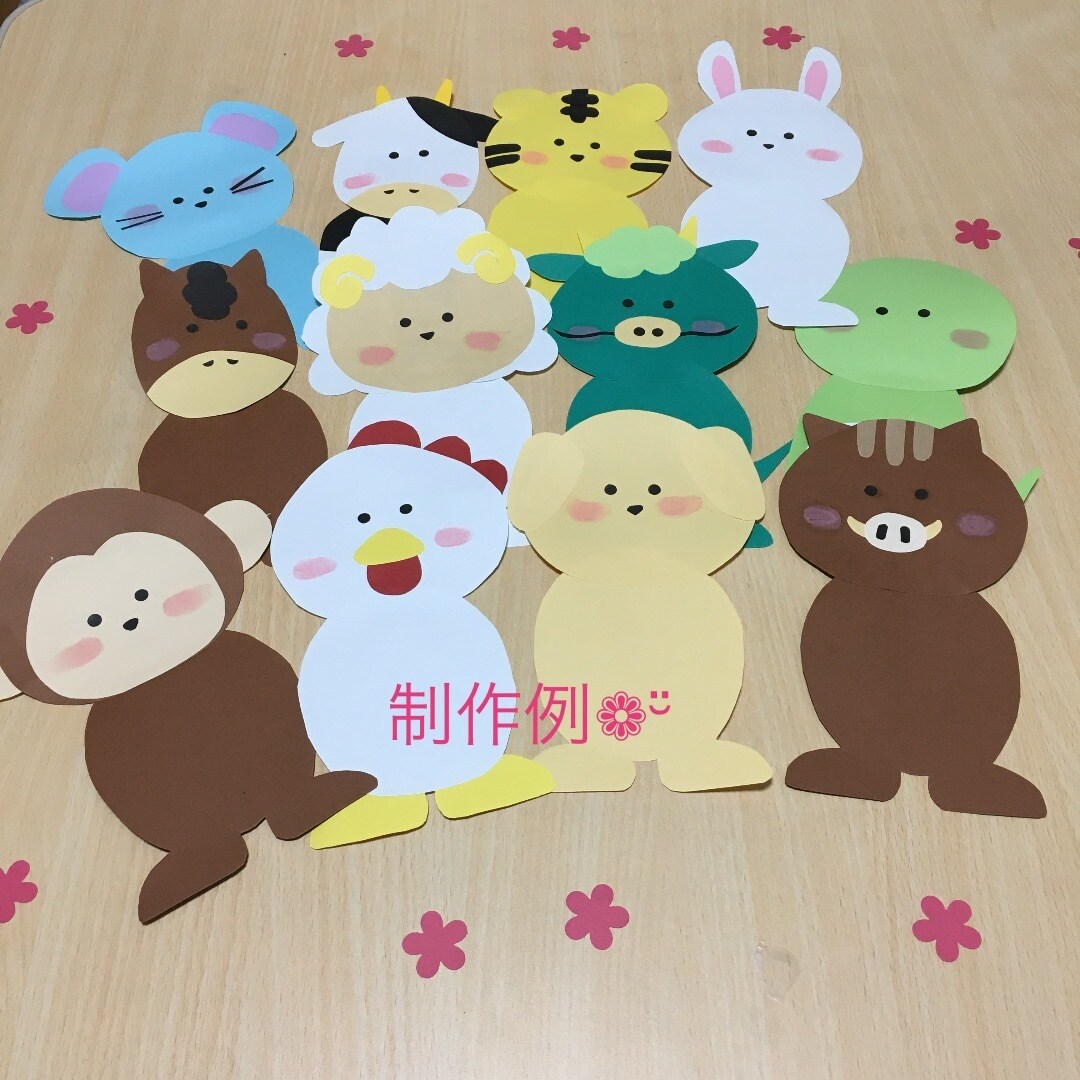 壁面【画用紙】オリジナルで作ります 画用紙を使って、ご依頼主様のイメージしたものを作ります❁¨̮ イメージ1