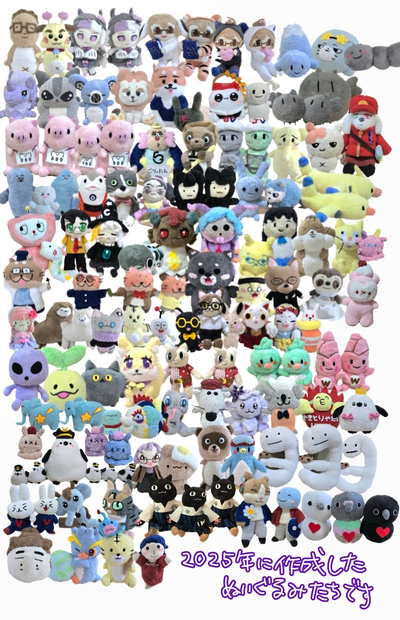 オリジナルキャラクターのぬいぐるみ作ります 世界に1つだけのぬいぐるみで★ぬい活★してみませんか？ イメージ3