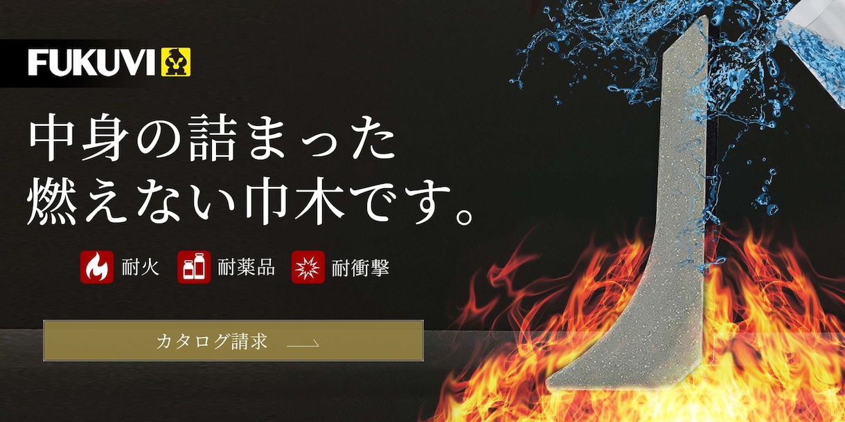 現役WEBデザイナー講師がバナー作成します 低価格で高品質な画像作成をします　実績多数のデザイナーが作成 イメージ7