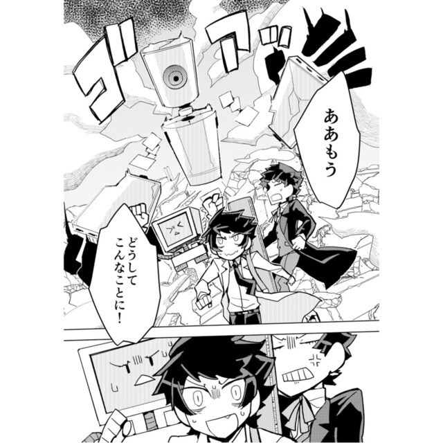 LP漫画など制作します LP漫画など漫画制作します！1P6000～ イメージ3
