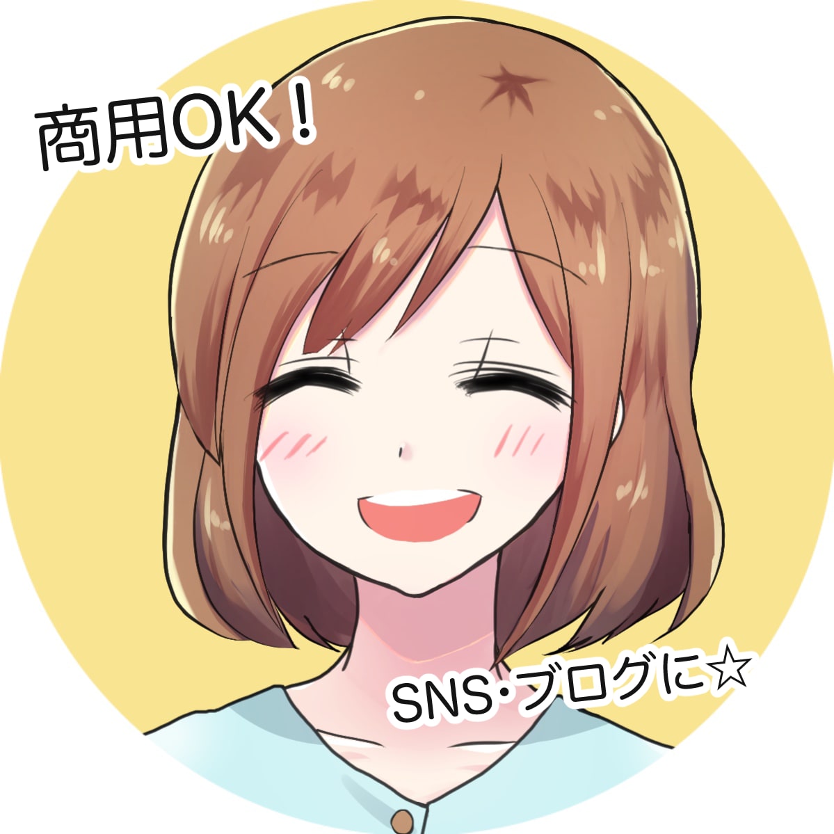 ほんわか可愛いSNS向けアイコンイラスト描きます 商用無料・SNS/ブログに親しみあるアイコンはいかがですか？ イメージ1