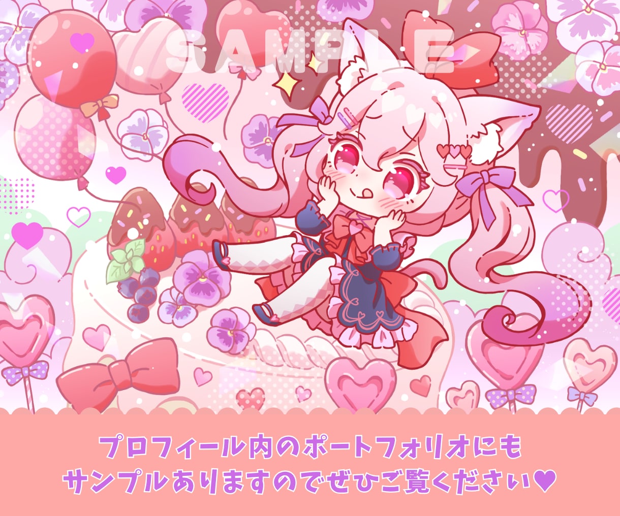 かわいいミニキャライラストを制作します 動画やグッズなどに使える、かわいいミニキャラをお描きします♪ イメージ9