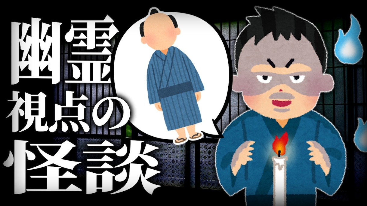 YouTubeサムネ作成代行します シンプルでインパクトのあるサムネイル　マイクラサムネも受付中 イメージ2