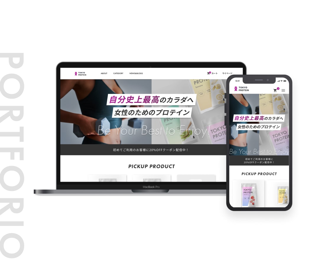 ShopifyでオリジナルECサイトを制作します 元EC業界出身のノウハウで売れるECを一緒に制作します！ イメージ2