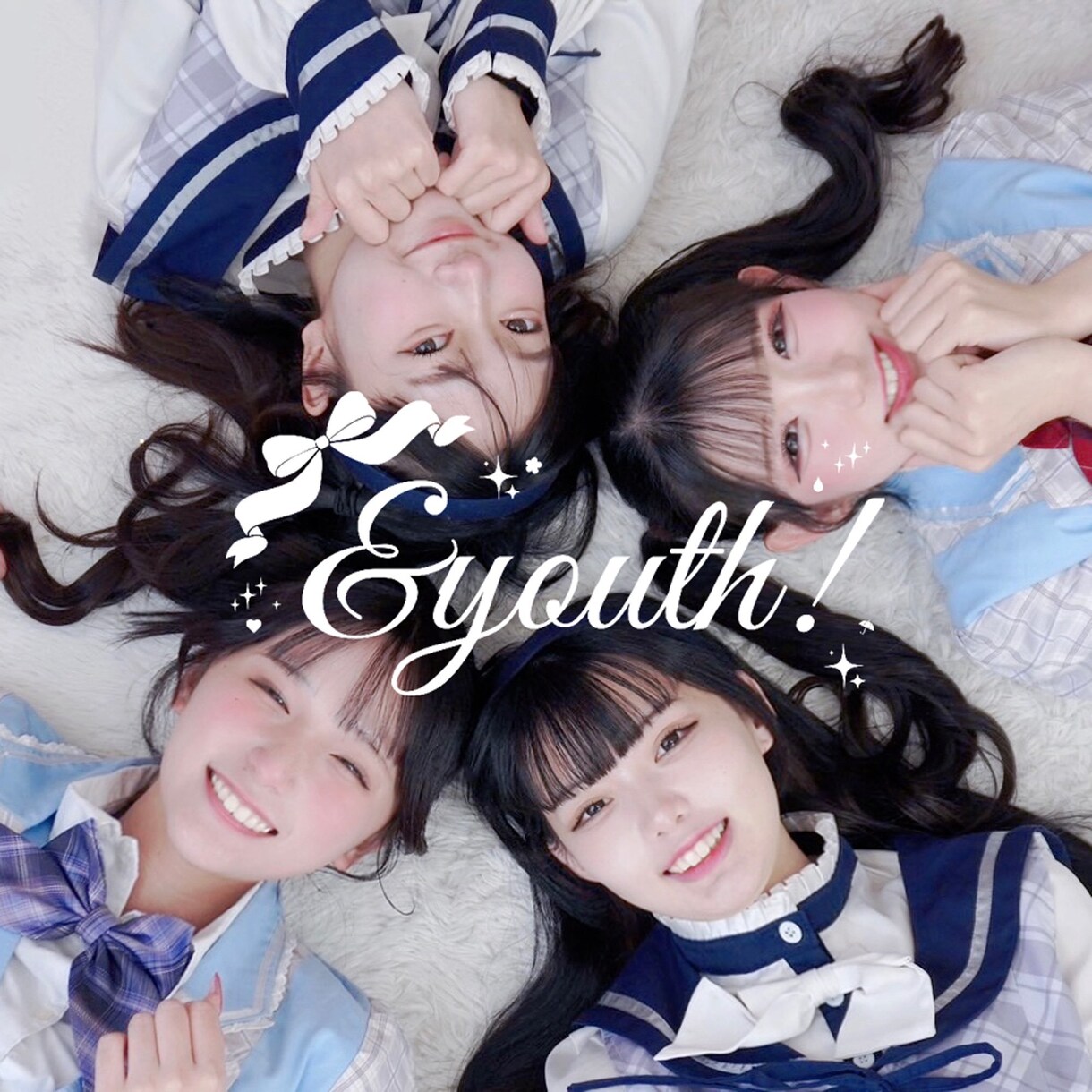 納期1〜2日！歌ってみたのミックスいたします 歌ってみたは勿論、アイドルのオリ曲なども対応！ イメージ1